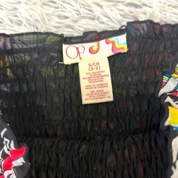 OP Reversible Swim Coverup - Picture 7 of 14